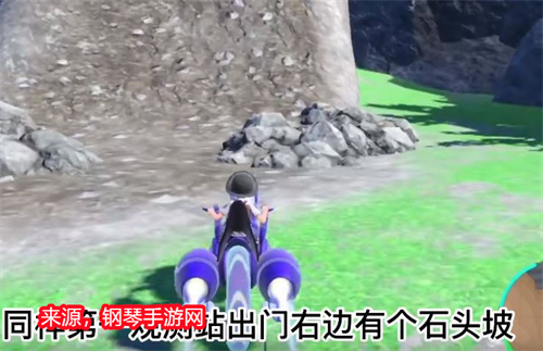 宝可梦朱紫铁荆棘在哪抓 铁荆棘捕捉位置攻略