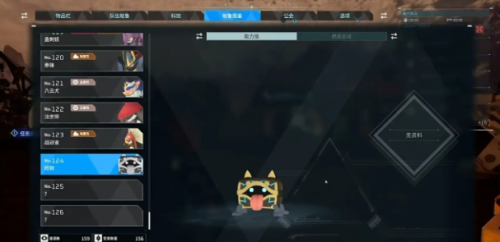 幻兽帕鲁樱花岛变种帕鲁都有哪些