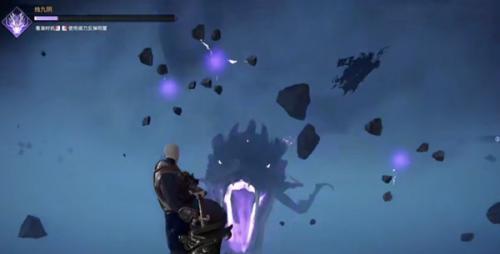 永劫无间手游屠龙触发教程