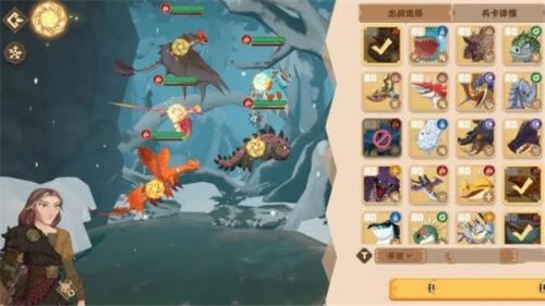 驯龙高手旅程云中跃阵容搭配攻略