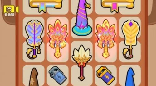 口袋宠物猪朱雀羽扇攻略