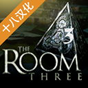 未上锁的房间全解锁