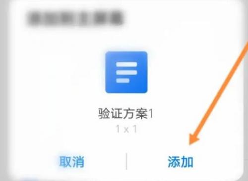 金山文档pdf怎么保存到桌面