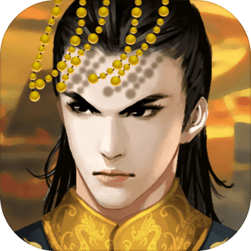 皇帝成长计划2内置菜单