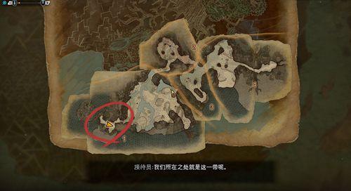 怪物猎人世界大头巾获取位置