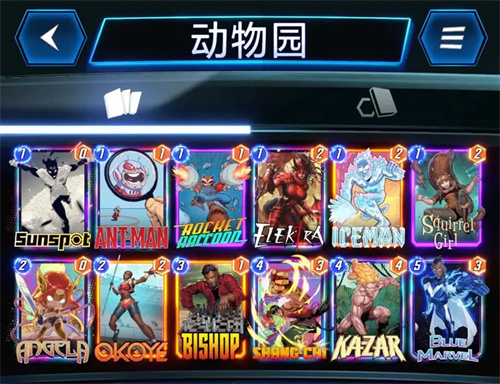 漫威终极逆转卡组推荐-漫威终极逆转新手阵容介绍