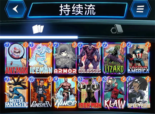 漫威终极逆转卡组推荐-漫威终极逆转新手阵容介绍