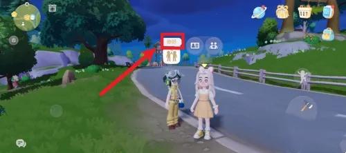 心动小镇打字聊天步骤