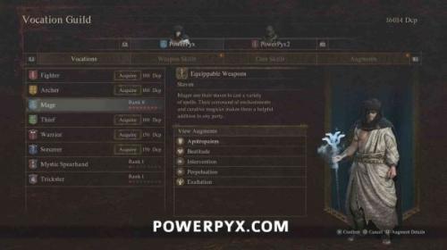 龙之信条2全职业解锁攻略