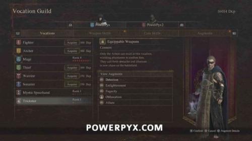 龙之信条2全职业解锁攻略