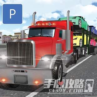 欧洲卡车模拟运输