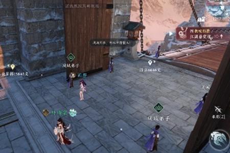 逆水寒手游知男而上成就获取攻略