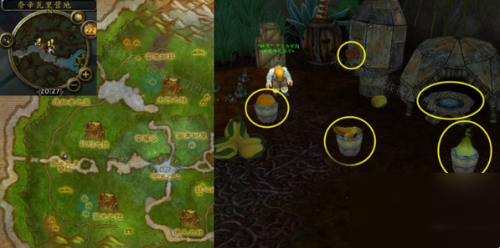 魔兽世界酒香犹存攻略