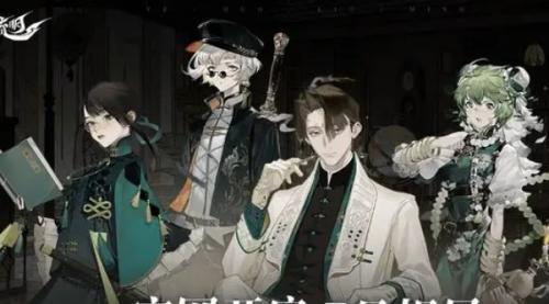 野火流明角色强度排行一览