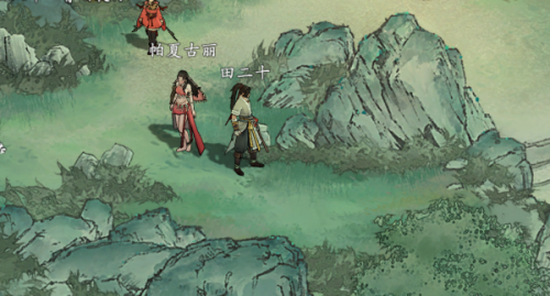 墨剑江湖溪间三寻任务通关攻略