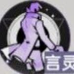 龙族卡塞尔之门古德角色档案