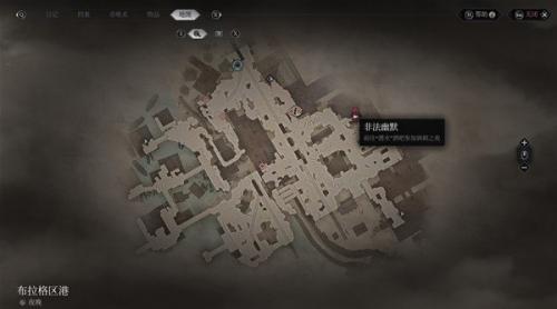 奇唤士布拉格区港全地标收集攻略