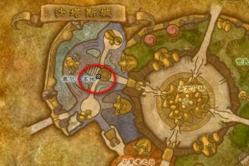 魔兽世界基尔加丹印记交接位置