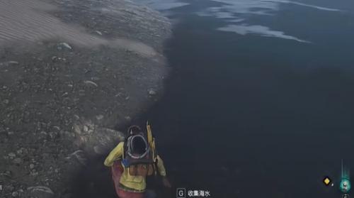 七日世界畸变肉排烹饪步骤