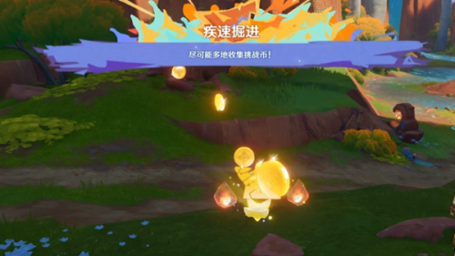 原神5.0隐藏成就是突破天际的获取方法