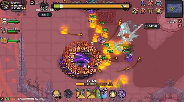 英勇之地手机版