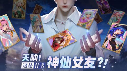 小小仙王最强阵容推荐