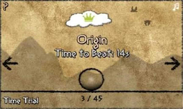 西西弗斯模拟器截图1