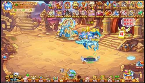 西普大陆手游埃特纳火山位置详情