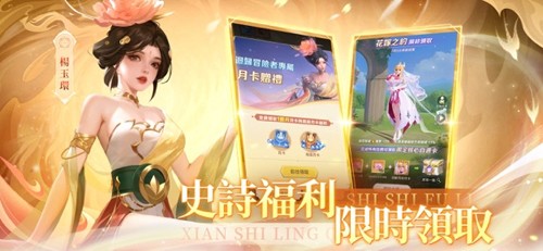 放置英雄锻造工厂截图3