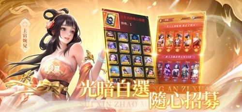 放置英雄锻造工厂截图2