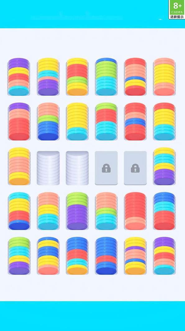 全民休闲解压神器