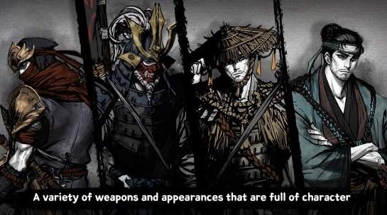 最后一个武士截图1