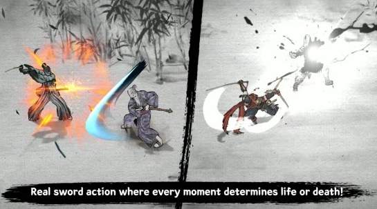 最后一个武士截图2