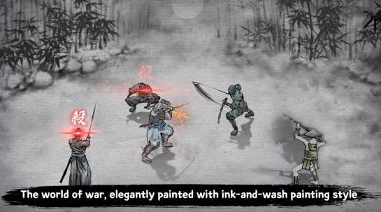 最后一个武士截图3