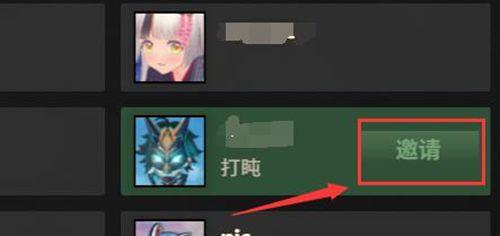 Deadlock传火方法介绍