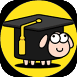 羊了个羊第二关