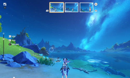 原神画外旅照浮露之章第八关攻略