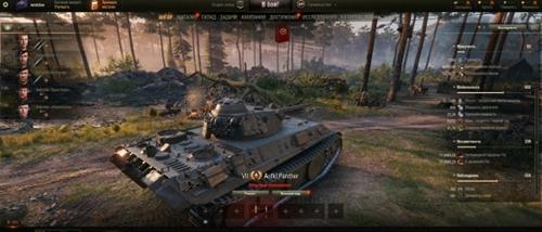 坦克世界d系点鼠式方法