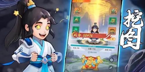 剑与魔龙暴击流玩法攻略