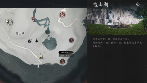 燕云十六声鬼手打法攻略