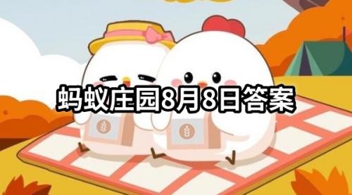 李白唯一传世的书法真迹