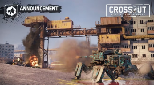 创世战车功能组件使用技巧