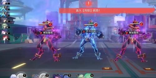 崩坏星穹铁道2.4对月无言成就怎么获取