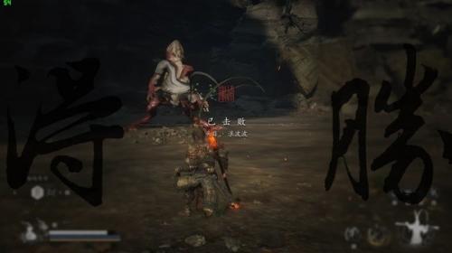 黑神话悟空蛙声一片六十六难达成步骤