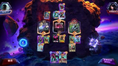 漫威终极逆转排位等级提升指南