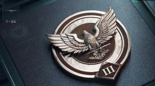 三角洲行动排位介绍