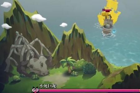 猫咪斗恶龙3被诅咒的炮弹获取攻略