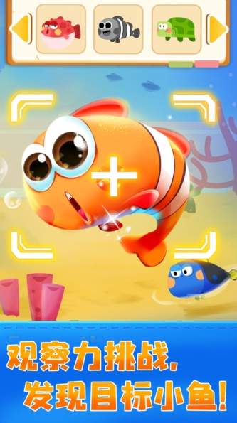 宝宝小牙医宝宝巴士