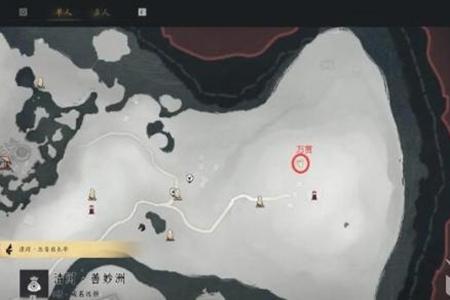 燕云十六声佛爷寨卧底任务攻略