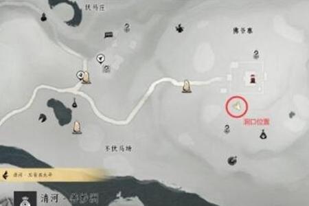 燕云十六声佛爷寨卧底任务攻略